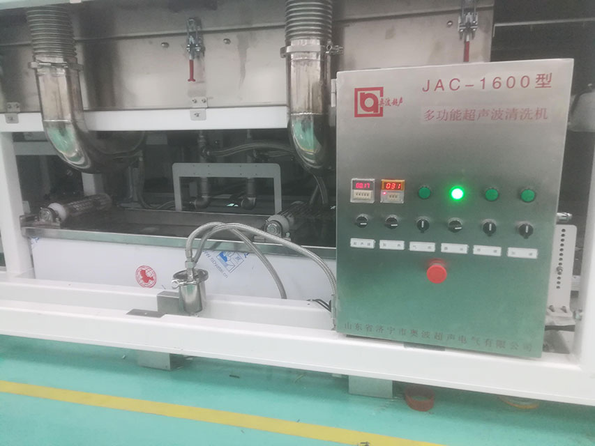 光伏產品燒結爐網帶在線超聲波清洗機