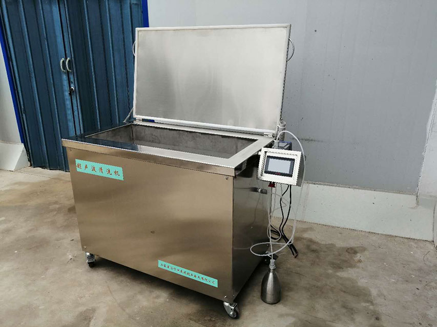 全自動實驗室玻璃器皿超聲波清洗機